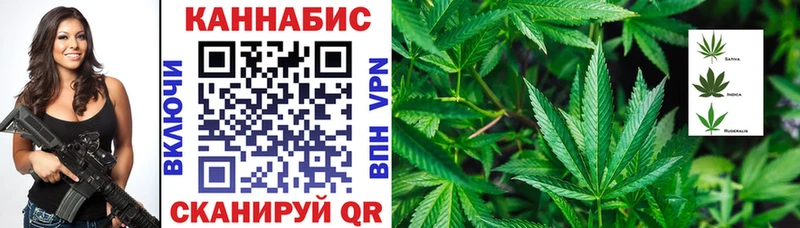 Виды наркотиков купить Черняховск АМФЕТАМИН Канабис Меф ГАШ Псилоцибиновые грибы КОКАИН