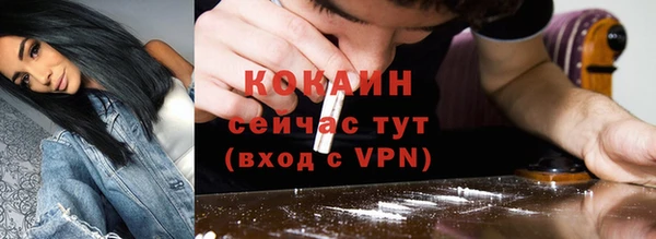 героин Балабаново