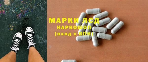 mix Баксан