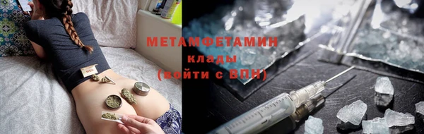 героин Балабаново