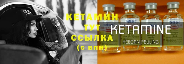 mix Баксан