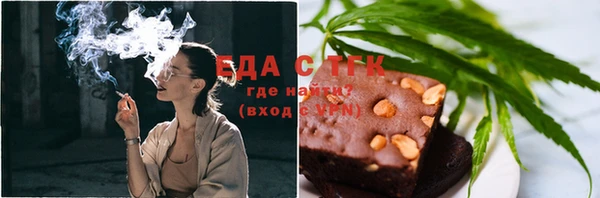 mix Баксан