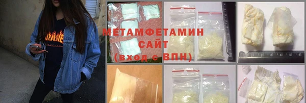 mix Баксан
