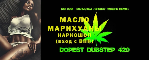 героин Балабаново