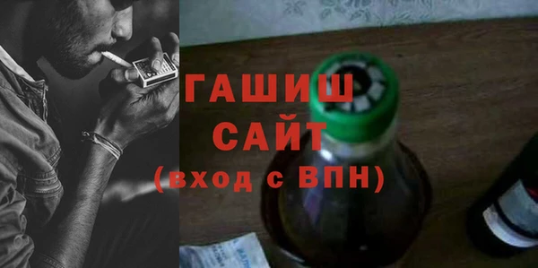 героин Балабаново