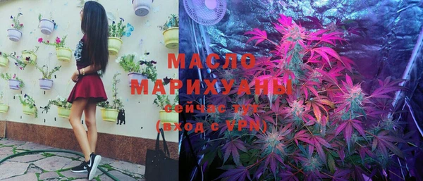 mix Баксан