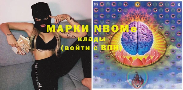 mix Баксан