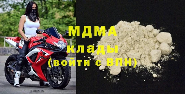 героин Балабаново