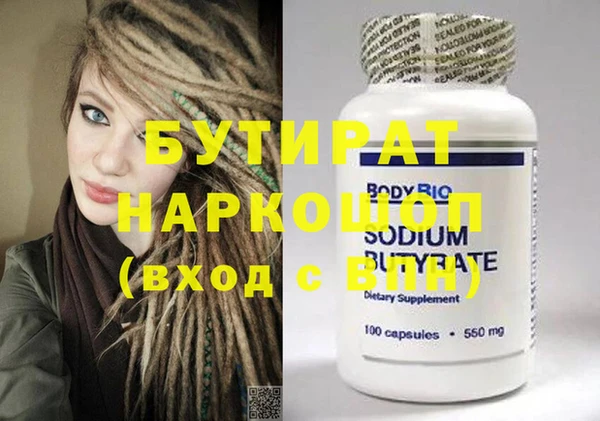 mix Баксан