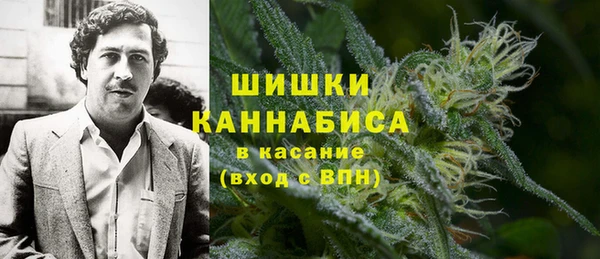 героин Балабаново