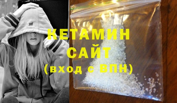 героин Балабаново