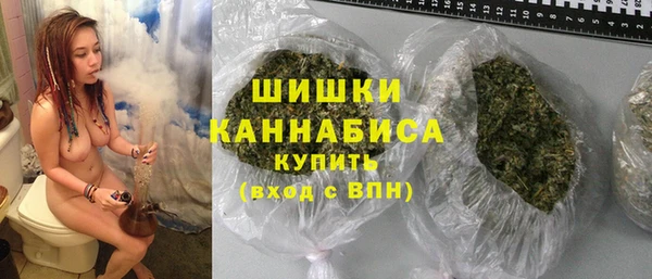 героин Балабаново