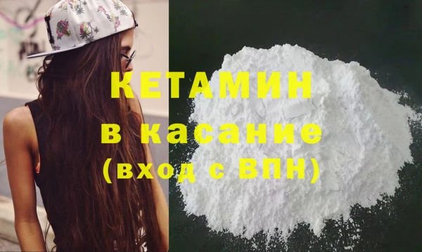 mix Баксан