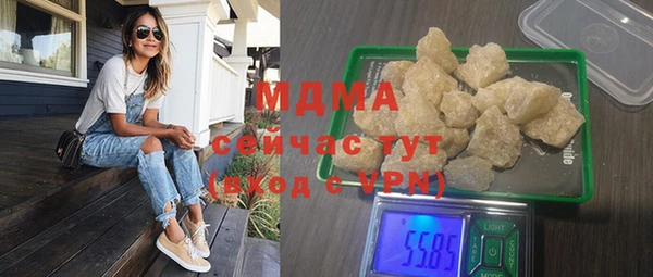 героин Балабаново
