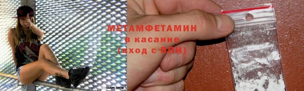 mix Баксан