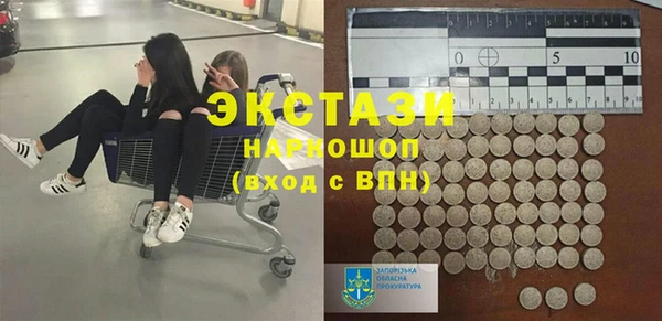 mix Баксан
