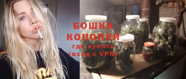 героин Балабаново
