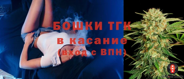 героин Балабаново
