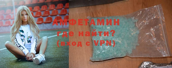героин Балабаново