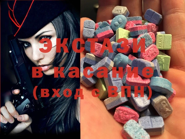 mix Баксан