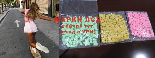 mix Баксан